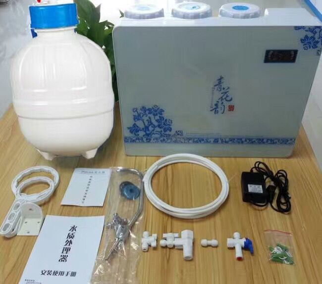 75G家用净水器