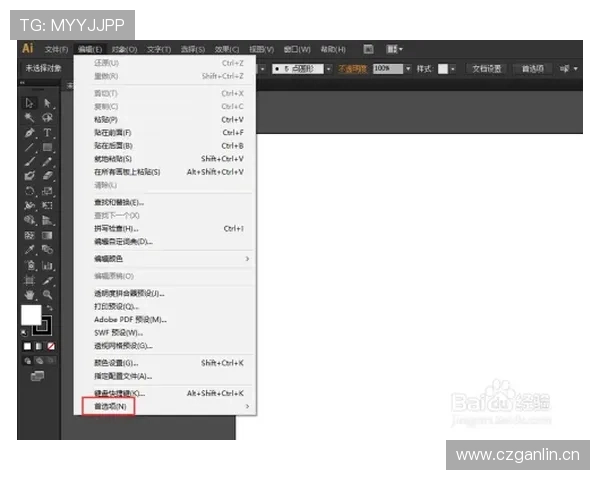 爱游戏(AIYOUXI)登录常见问题解析：一步步解决你的登录烦恼