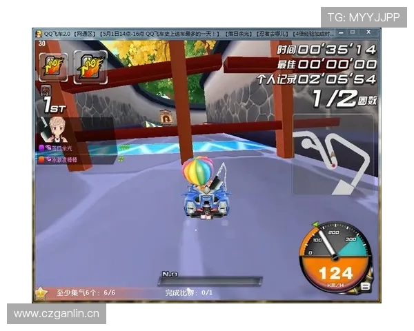 爱游戏体育入口：畅享精彩运动赛事的最佳选择