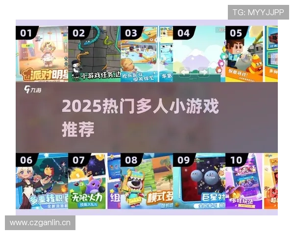 爱游戏旗舰平台：打造玩家心目中的游戏乐园，满足各种游戏需求