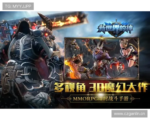 爱游戏官方下载：体验全新游戏世界的第一步，详细步骤分享