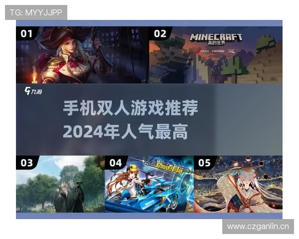 爱游戏网娱乐app的全面解析及其在用户中的受欢迎程度