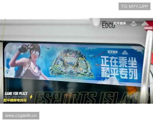 畅游浩瀚体育注册游戏,体验真实赛事带来的震撼与兴奋