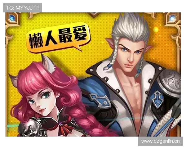 开云KY真人手机版高额奖励活动不断，丰富福利让玩家玩得尽兴乐享不停