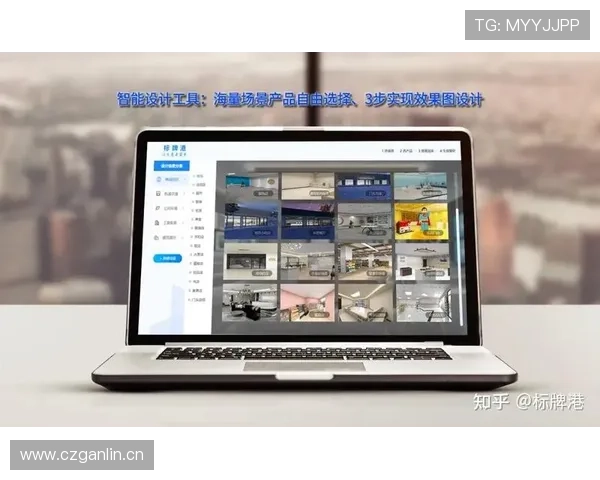 开云手机版支持最新优惠信息实时推送帮助用户第一时间掌握最热商品与促销活动