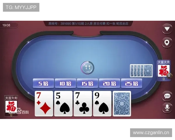 开云棋牌网娱乐app:人气棋牌游戏合集一站式体验精彩无限