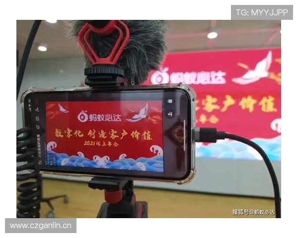 开云金年会真人平台：如何参与年度盛典，开启你的荣耀之旅