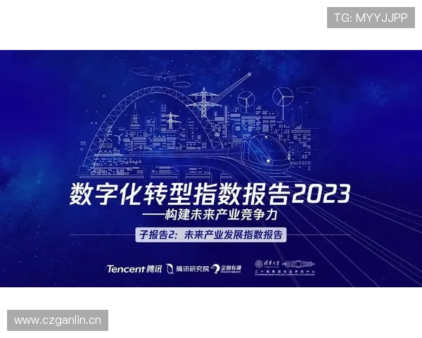 开云娱乐：分析当前市场趋势下的娱乐行业创新突破