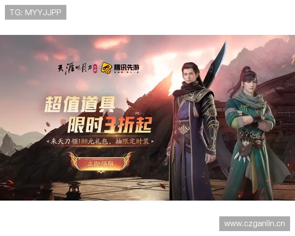 获取88娛樂app網址最新入口信息，第一时间掌握最新优惠活动和游戏资讯