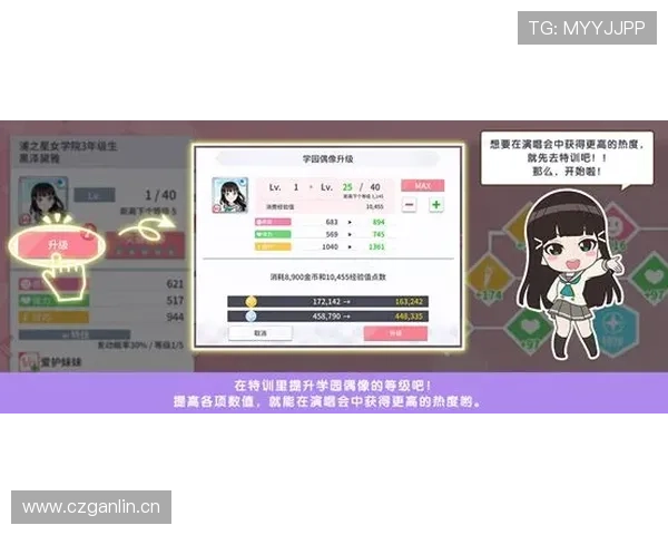 走进开云Kaiyun在线官网，发现更多在线解决方案