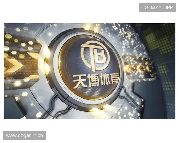 天博体育下载最新动态，第一时间掌握平台更新与优惠信息，享受更多福利