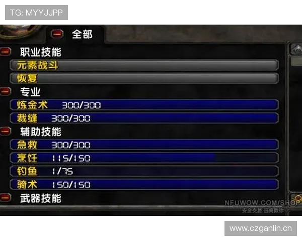 365电子如何帮助新手玩家快速入门游戏世界提供实用的操作指南