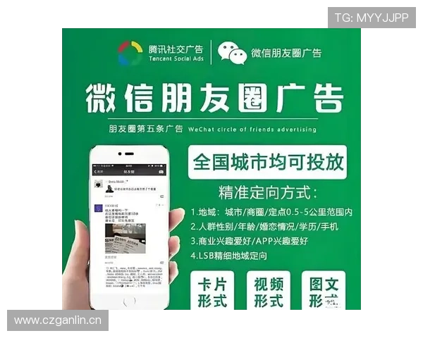 伟德亚洲注册流程详解：新手快速入门的完整操作指南