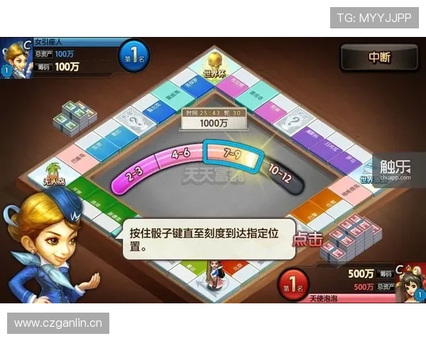 德赢电脑版官网最新版本下载与安装指南,全面提升您的游戏体验