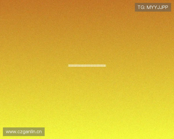 新爱在线引领数字娱乐新时代，打造全方位多平台互动体验