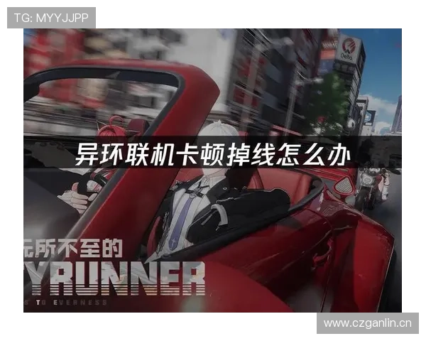 欧博真人客服服务体系全方位提升玩家体验确保问题快速解决