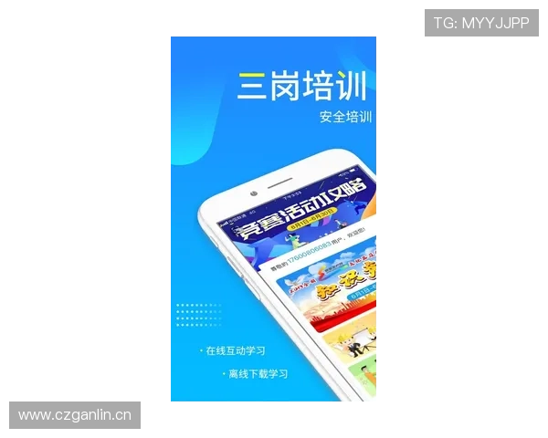 竞技宝官网安全登录技巧保障账号信息安全与游戏体验顺畅