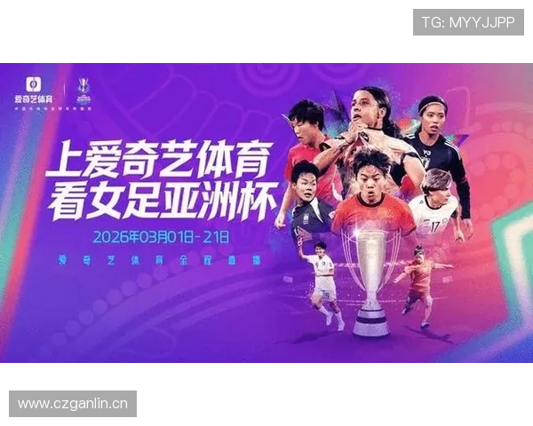 178体育集团官网官方平台提供最全面的体育赛事资讯与最新比赛直播内容