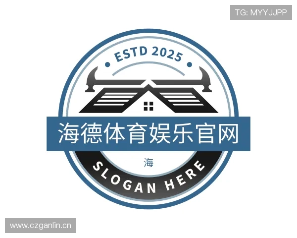 发现海德体育娱乐官网